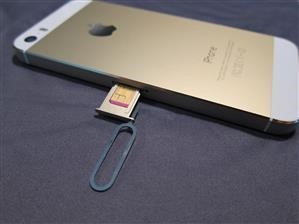 Software Spy Android