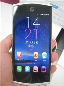 Android Remote Screen Spy