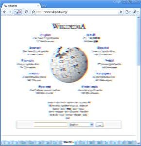 Super Anti Spyware App for Android