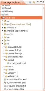 Android Spy App Data